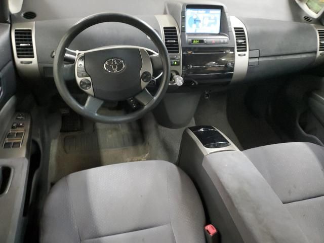 2007 Toyota Prius