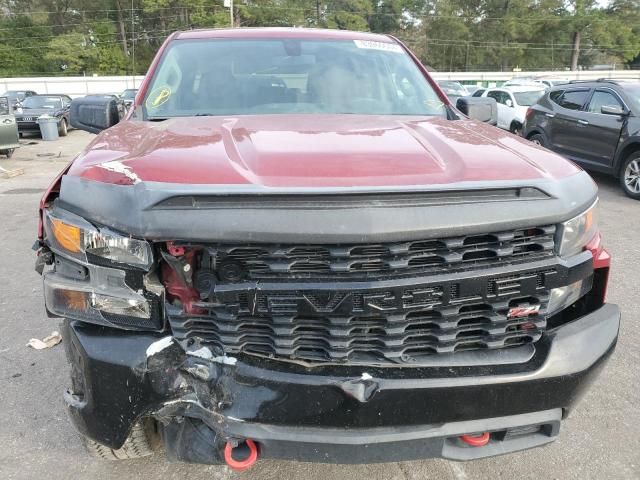 2020 Chevrolet Silverado K1500 Trail Boss Custom