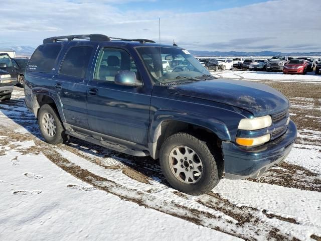 2005 Chevrolet Tahoe K1500