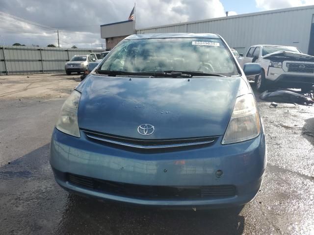 2006 Toyota Prius