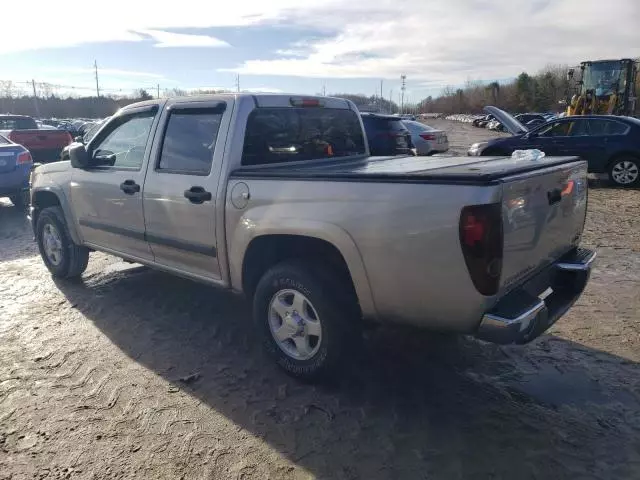 2005 GMC Canyon