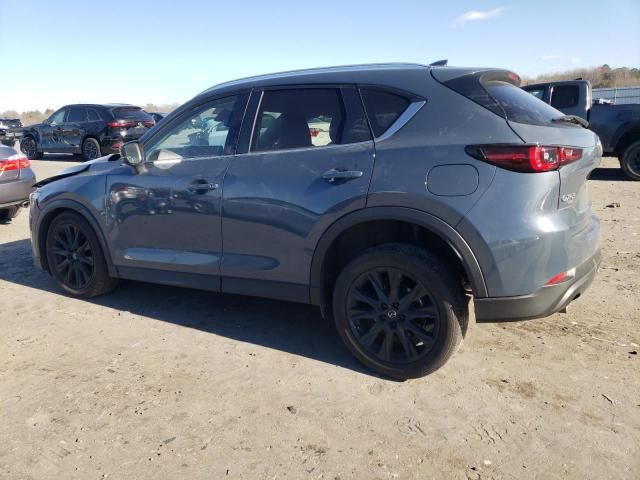 2023 Mazda CX-5 Preferred