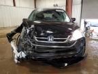 2011 Honda CR-V EXL