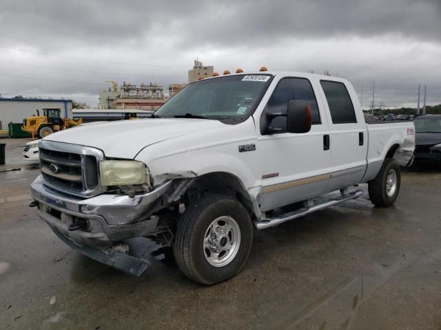 2003 Ford F250 Super Duty