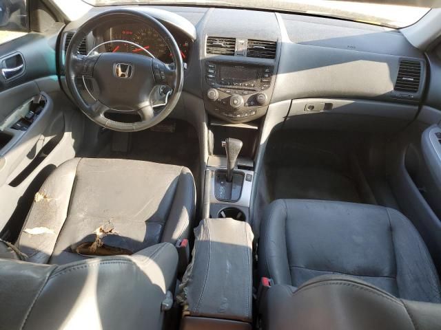 2005 Honda Accord EX