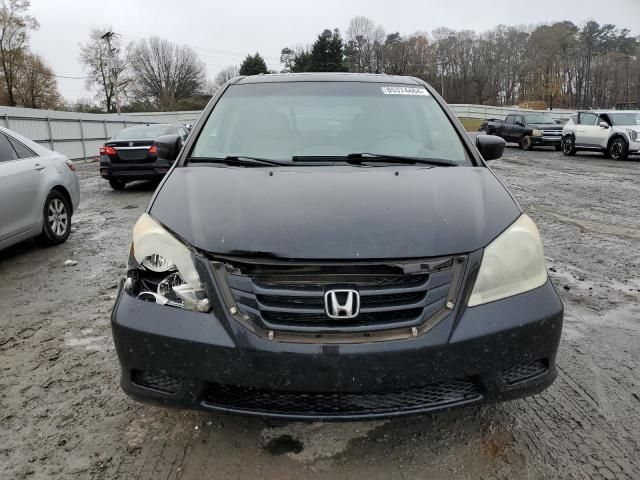 2008 Honda Odyssey EXL