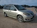 2004 Mazda MPV Wagon