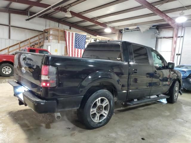 2008 Ford F150 Supercrew