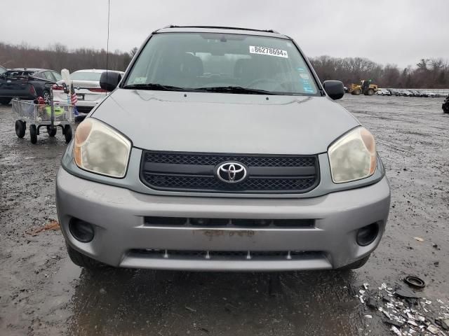 2005 Toyota Rav4