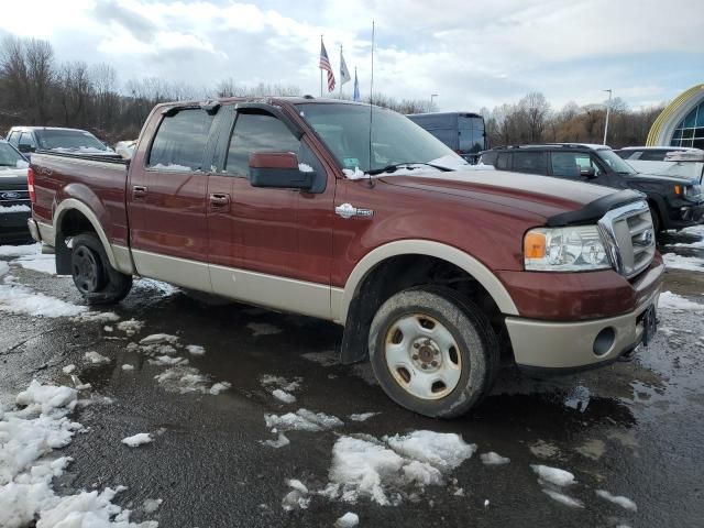 2007 Ford F150 Supercrew