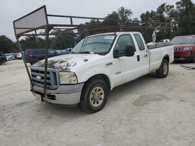 2005 Ford F250 Super Duty