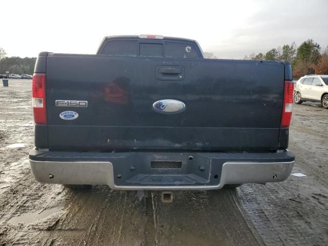 2006 Ford F150