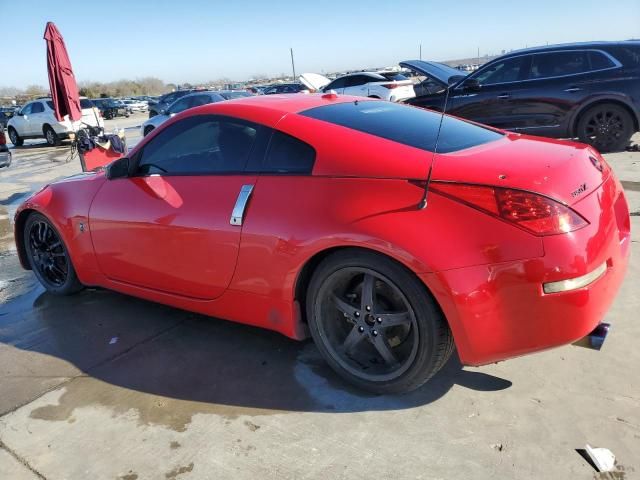 2008 Nissan 350Z Coupe