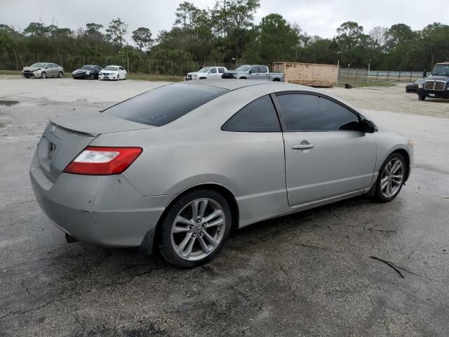 2007 Honda Civic EX