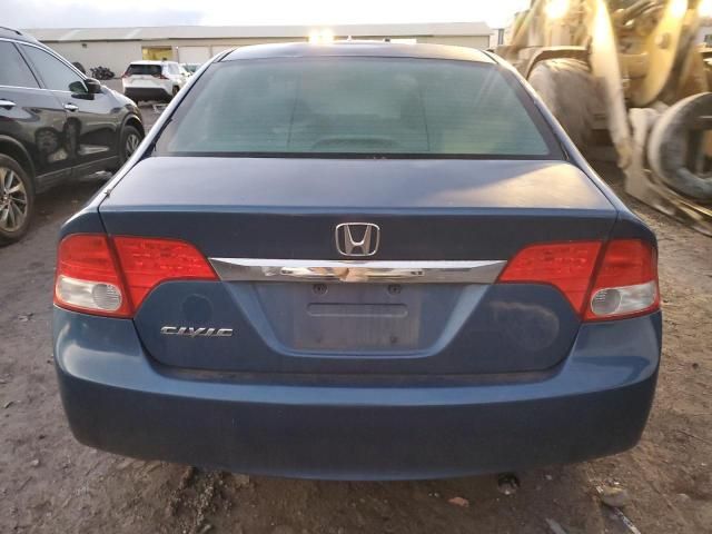 2010 Honda Civic EX