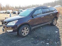 2009 Chevrolet Traverse LT en venta en Baltimore, MD