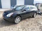 2008 Nissan Rogue S