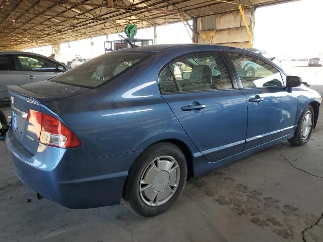 2009 Honda Civic Hybrid