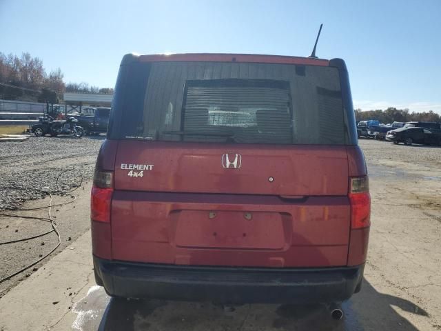 2008 Honda Element EX