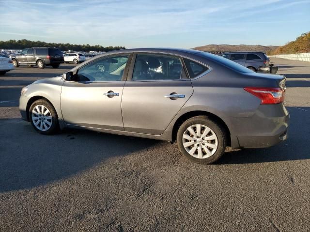 2017 Nissan Sentra S