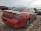 2008 Mitsubishi Galant ES Premium