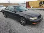 1999 Acura 2.3CL