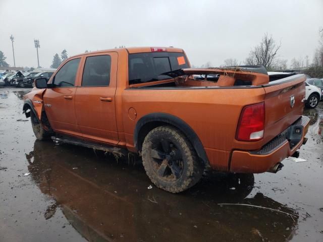 2010 Dodge RAM 1500