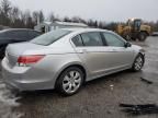 2008 Honda Accord EX