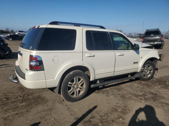 2007 Ford Explorer Limited