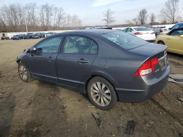 2011 Honda Civic EX