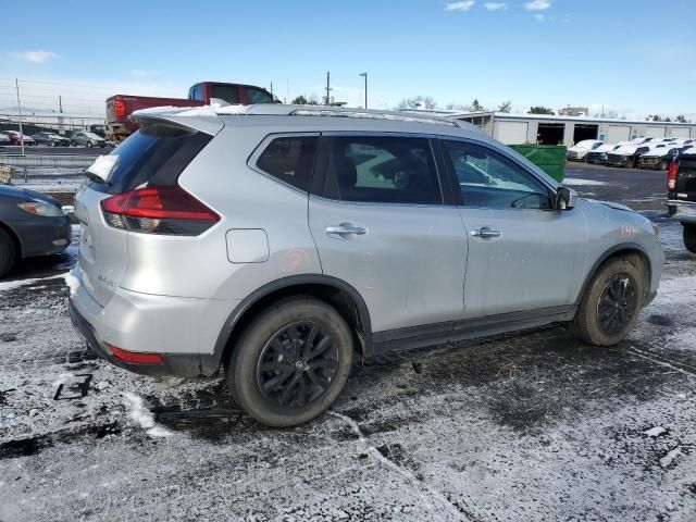 2020 Nissan Rogue S