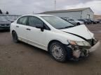 2009 Honda Civic DX