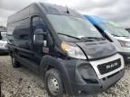 2022 Dodge RAM Promaster 1500 1500 High