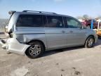 2006 Honda Odyssey EXL