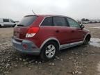 2009 Saturn Vue XE