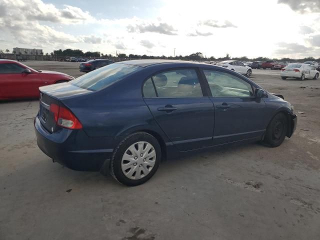 2009 Honda Civic LX