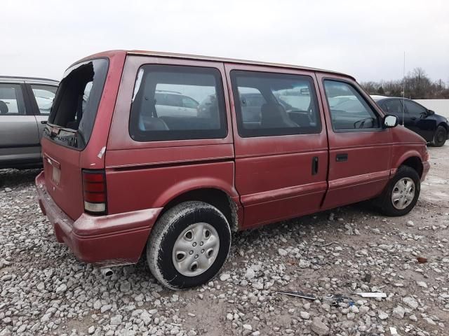 1995 Dodge Caravan