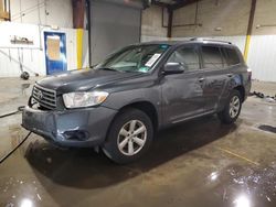 Salvage cars for sale at Glassboro, NJ auction: 2008 Toyota Highlander