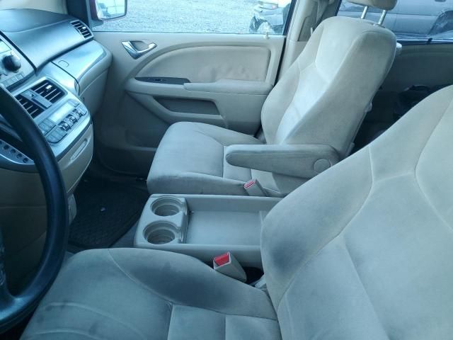 2005 Honda Odyssey EX