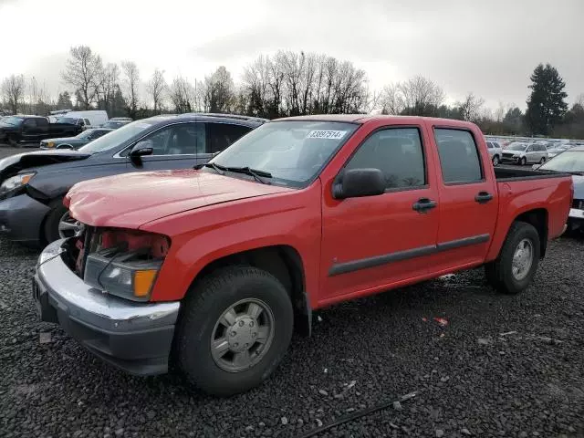 2006 Chevrolet Colorado