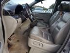 2006 Honda Odyssey EXL