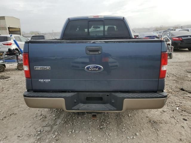 2006 Ford F150 Supercrew