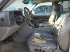 2003 Chevrolet Suburban K1500