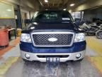 2007 Ford F150 Supercrew