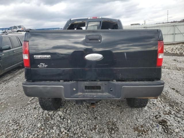 2007 Ford F150