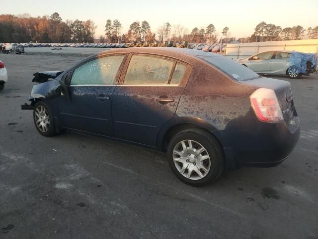 2008 Nissan Sentra 2.0