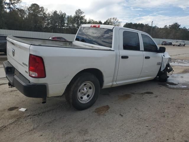 2017 Dodge RAM 1500 ST