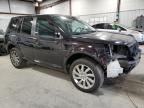 2013 Land Rover LR2 HSE Technology