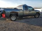 2011 Chevrolet Silverado K1500 LS