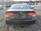 2007 Honda Civic EX